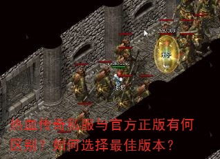 ��Ѫ����˽����ٷ������к��������ѡ����Ѱ汾��