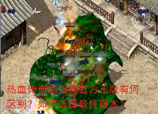 ��Ѫ����˽����ٷ������к��������ѡ����Ѱ汾��