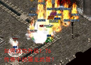 ��γɹ�����1.76�����е�����������
