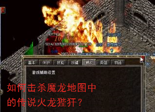 ��λ�ɱħ����ͼ�еĴ�˵����������