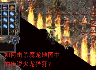��λ�ɱħ����ͼ�еĴ�˵����������