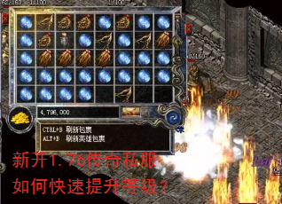 �¿�1.76����˽����ο��������ȼ���