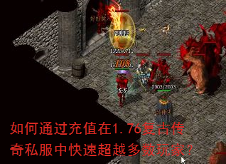 ���ͨ����ֵ��1.76���Ŵ���˽���п��ٳ�Խ������ң�