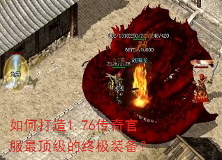 ��δ���1.76����ٷ�������ռ�װ����