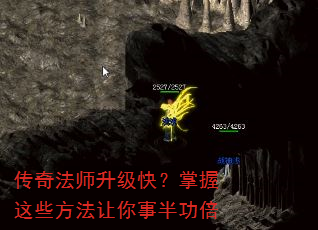 ���淨ʦ�����죿������Щ���������°빦��