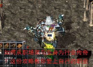 ��δ�ְ���������Ϊ��ҵ���棿��ݹ��Խ��㰮���Լ���ְҵ