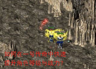 �����һ�Ŵ����п���������ɫ�ȼ���ս����