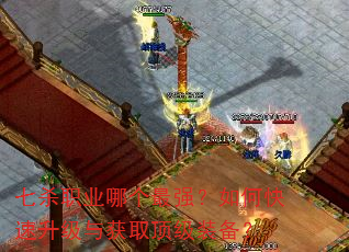 ��ɱְҵ�ĸ���ǿ����ο����������ȡ����װ����