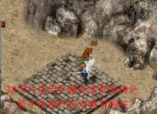 ��δ��촫���������ǿ��ɫ�����ֿ���������������Щ��