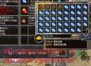 �ķ��ĵ�����Ӧ����Ф��������Ϸ����ȫ�������㴳��