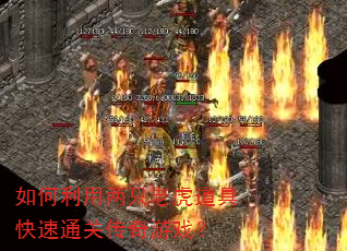 ���������ֻ�ϻ����߿���ͨ�ش�����Ϸ��
