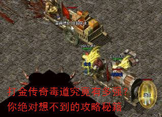 ����涾�������ж�ǿ��������벻���Ĺ����ؼ�