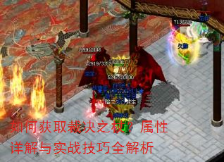 ��λ�ȡ�þ�֮�ȣ����������ʵս����ȫ����