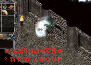���Ʈ�ݸ����ưԴ��棿�����ٳɹ���ȫ����