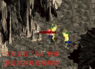 ���칫�����𣿴�����Ϸȫ�������ѽ��