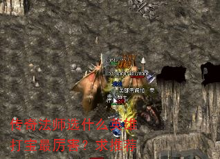 ���淨ʦѡʲôӢ�۴������������Ƽ�