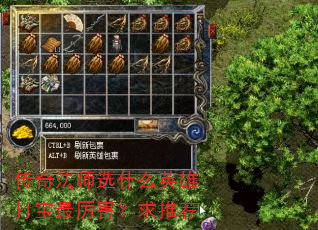 ���淨ʦѡʲôӢ�۴������������Ƽ�