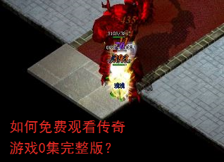 �����ѹۿ�������Ϸ0�������棿
