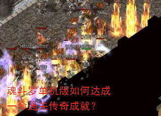 �궷�޵�������δ��һ��ͨ�ش���ɾͣ�