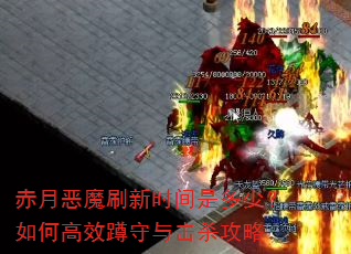 ���¶�ħˢ��ʱ���Ƕ��٣���θ�Ч�������ɱ����