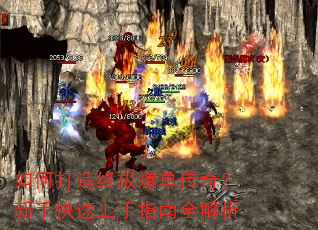 ��δ����ռ��������棿���ֿ�������ָ��ȫ����