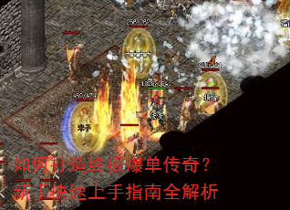 ��δ����ռ��������棿���ֿ�������ָ��ȫ����
