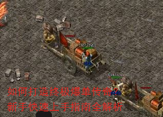��δ����ռ��������棿���ֿ�������ָ��ȫ����