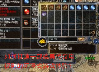 ��δ���һ������������Ӿ�ĳ���ʽ��Ϸ���飿